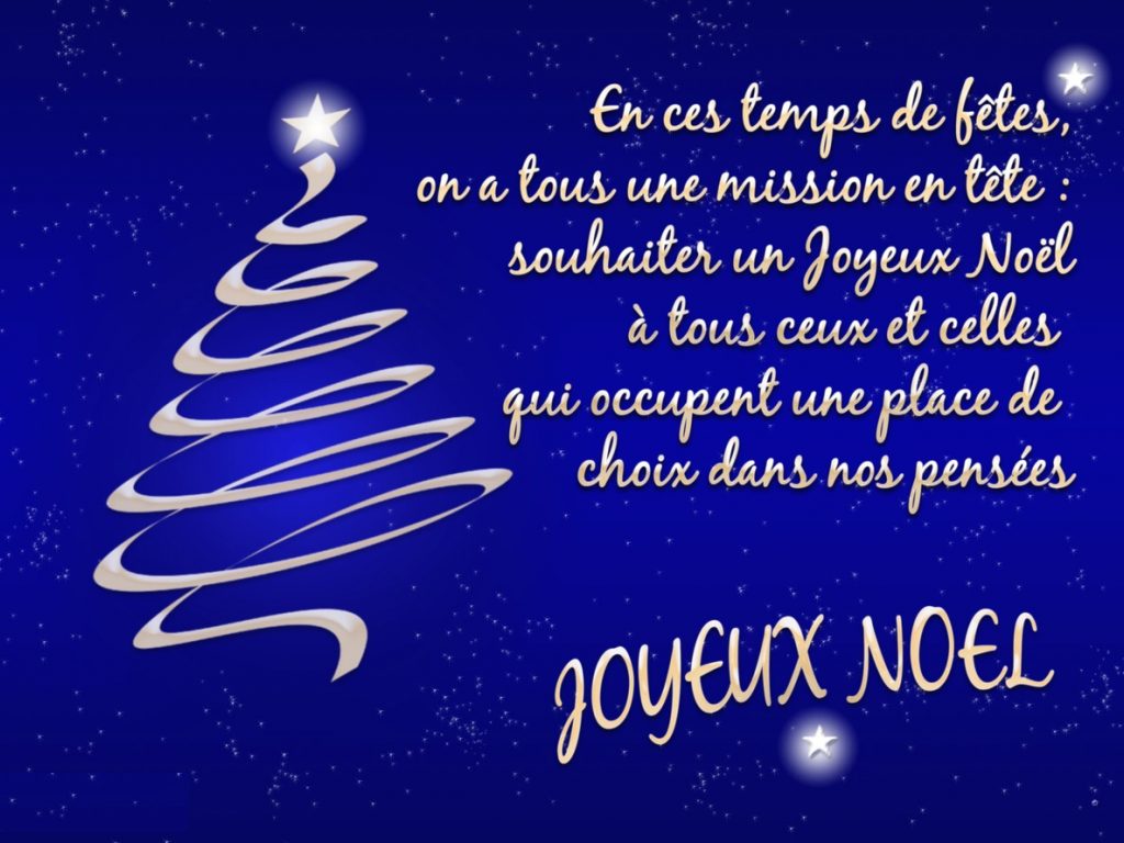 Image de l'actu 'JOYEUX NOËL !! :'