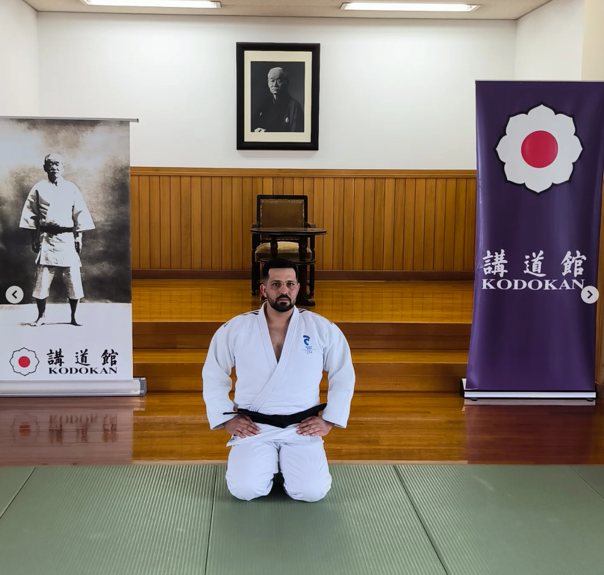 Stage Japon Dimitri 15 au 30 avril 2025